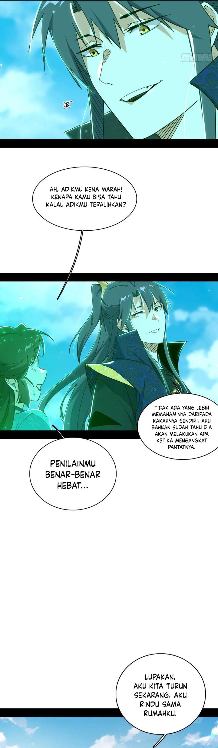 I’m An Evil God Chapter 548 Gambar 29